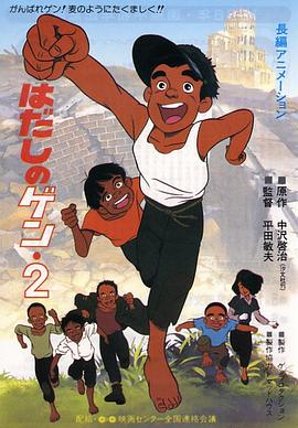 日本成人午夜